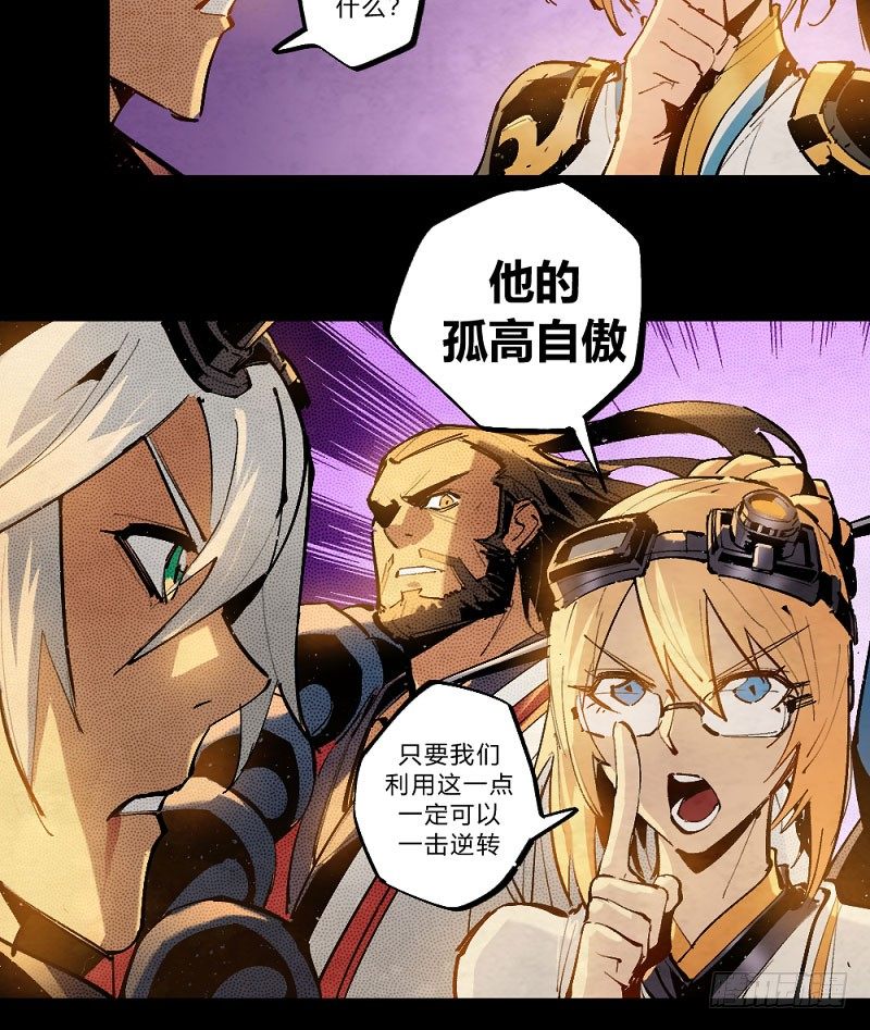 第 39 页