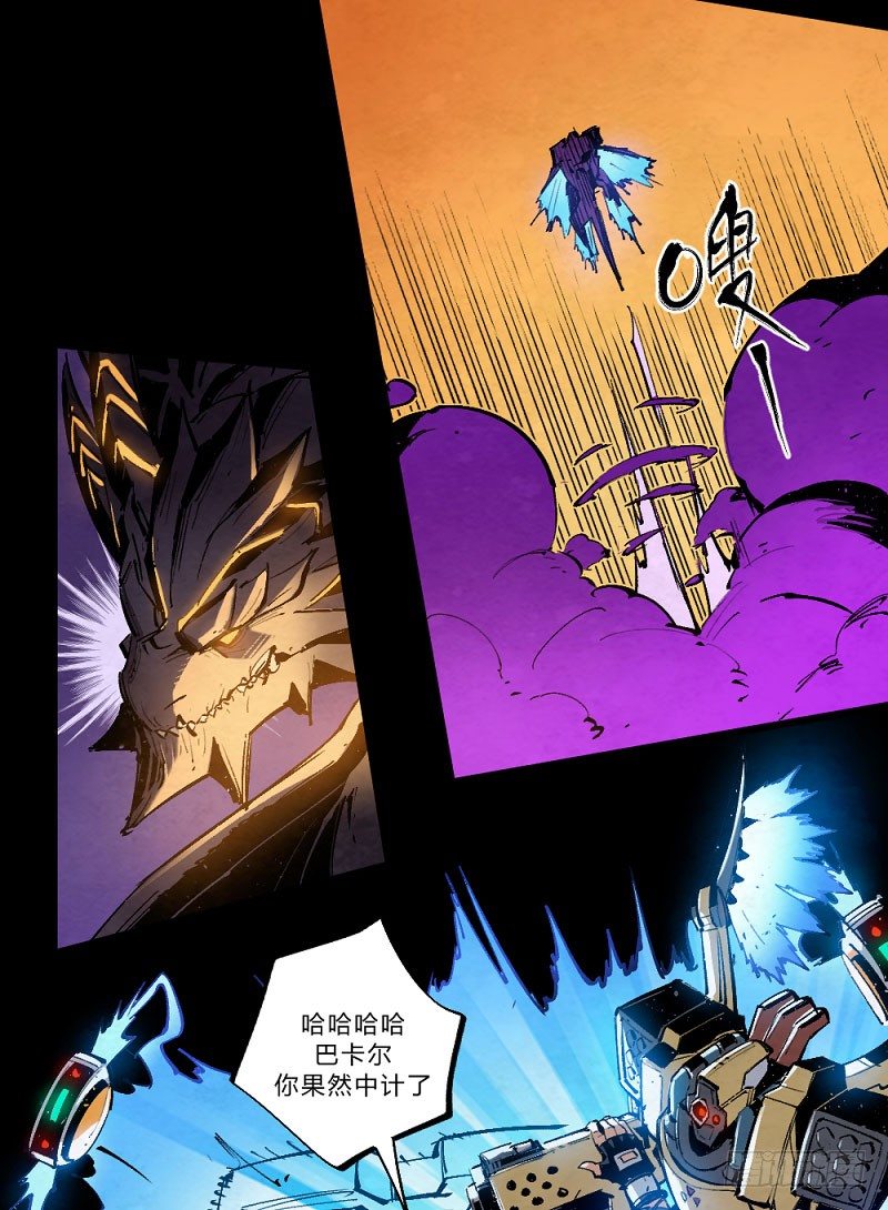 第 48 页