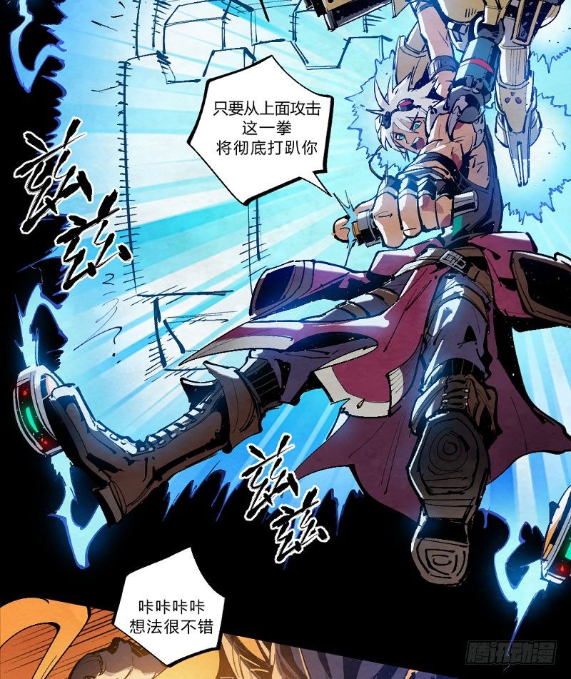 第 49 页