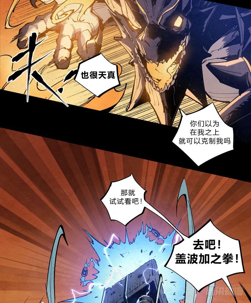 第 50 页