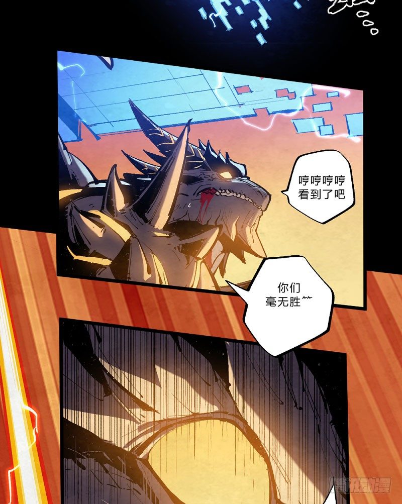 第 57 页
