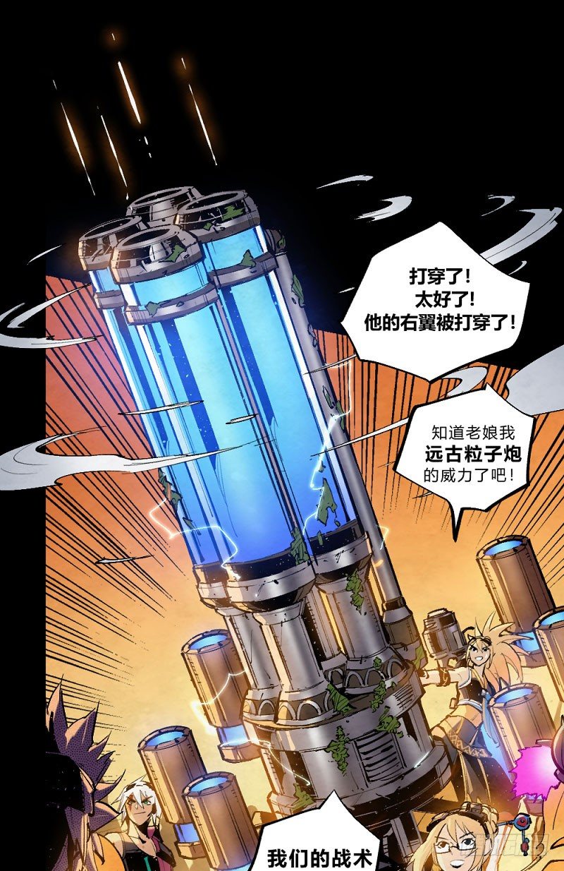 第 61 页