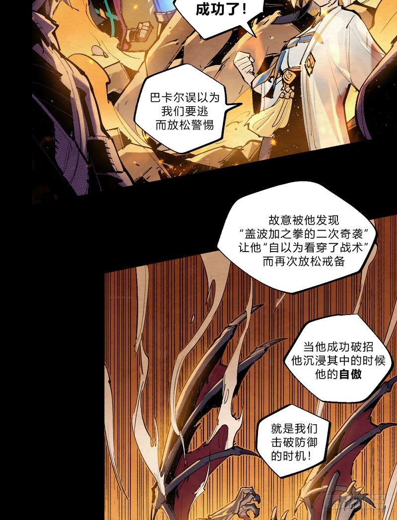 第 62 页