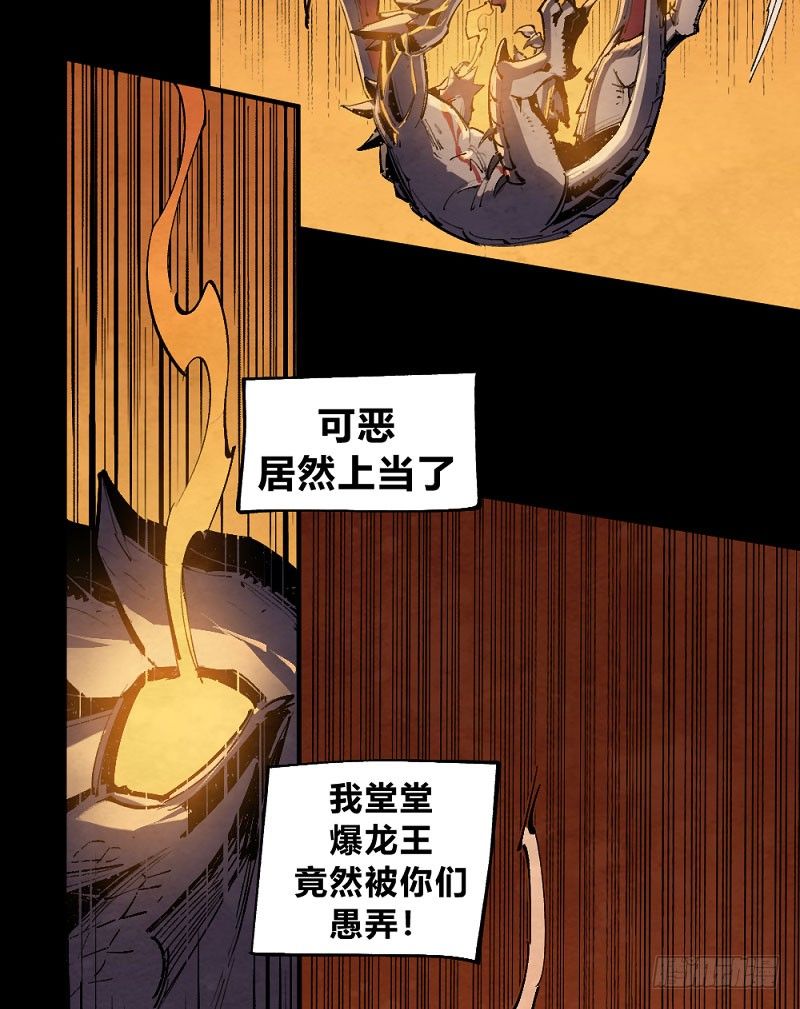 第 63 页