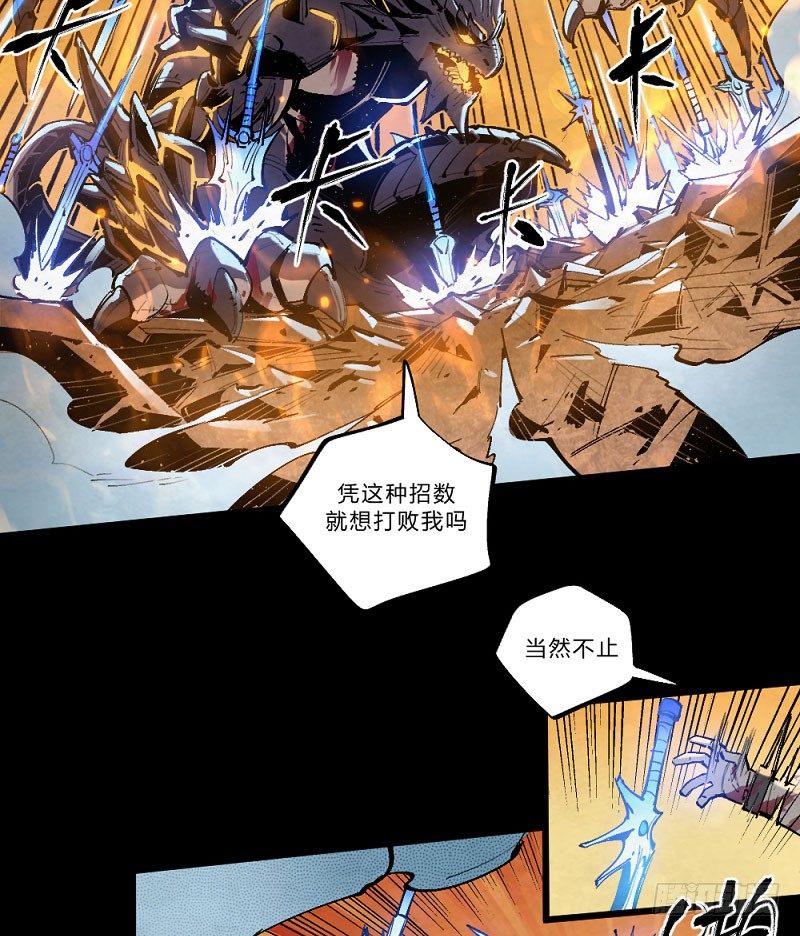 第 70 页
