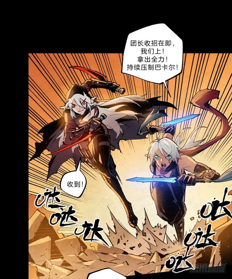 第 73 页