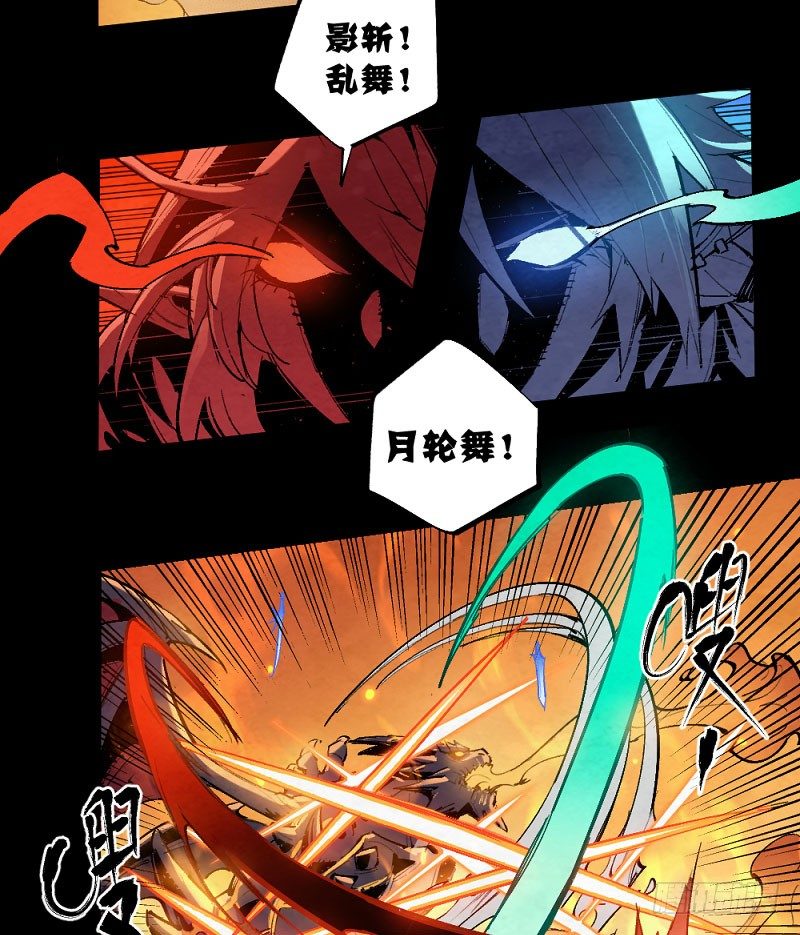 第 74 页