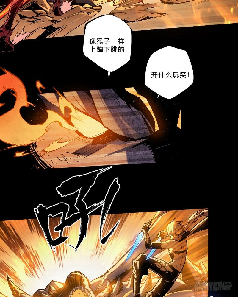 第 76 页