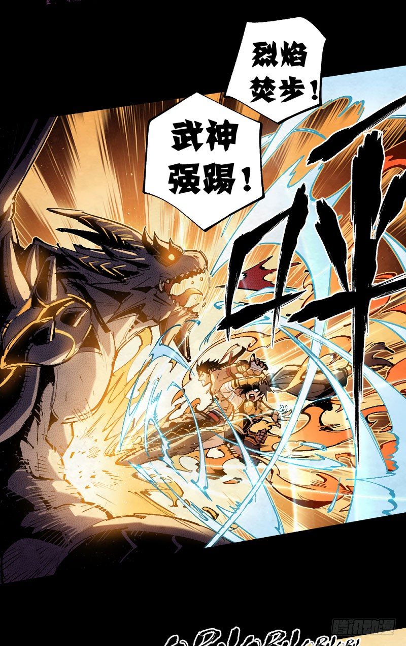 第 78 页