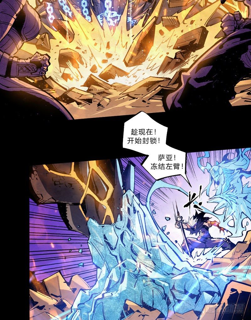 第 81 页