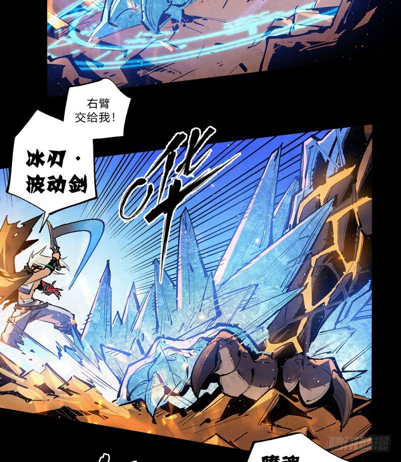 第 82 页