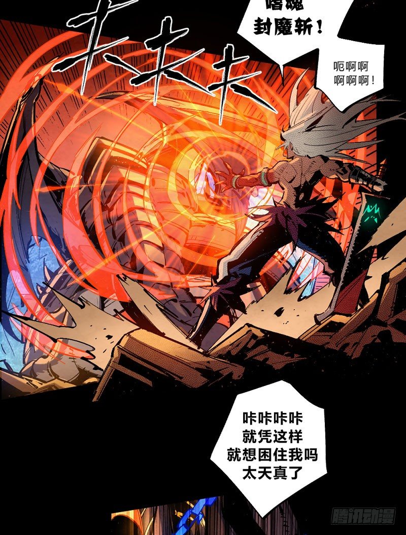 第 83 页