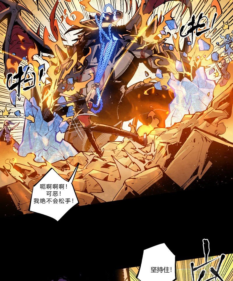 第 85 页