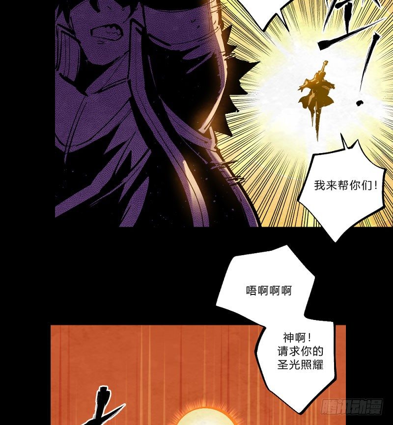 第 86 页