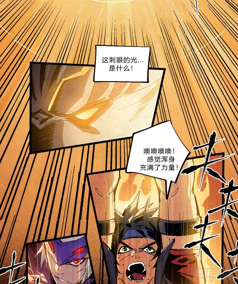 第 89 页