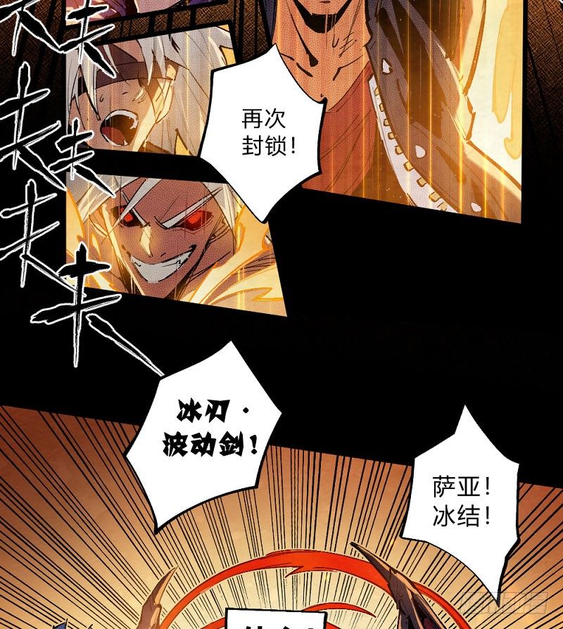 第 90 页