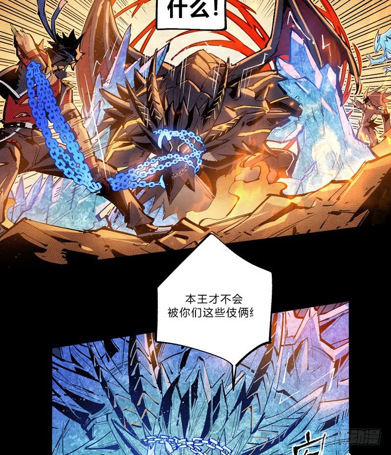 第 91 页