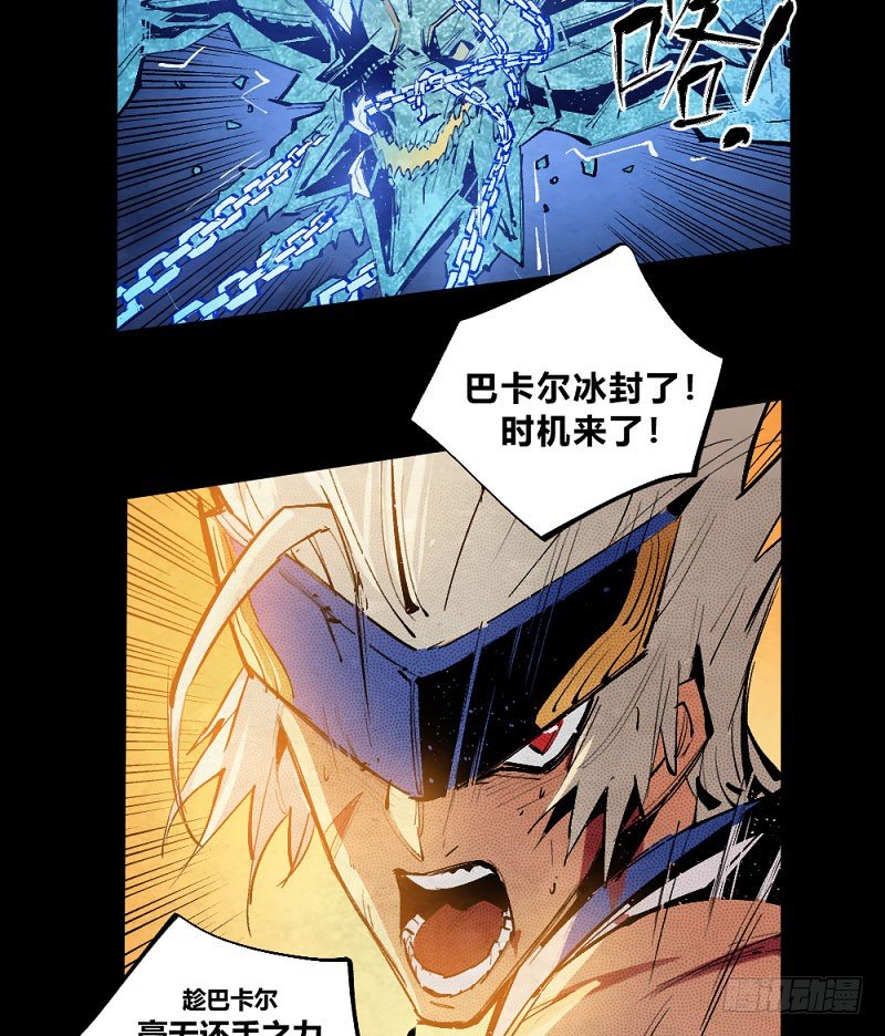 第 92 页