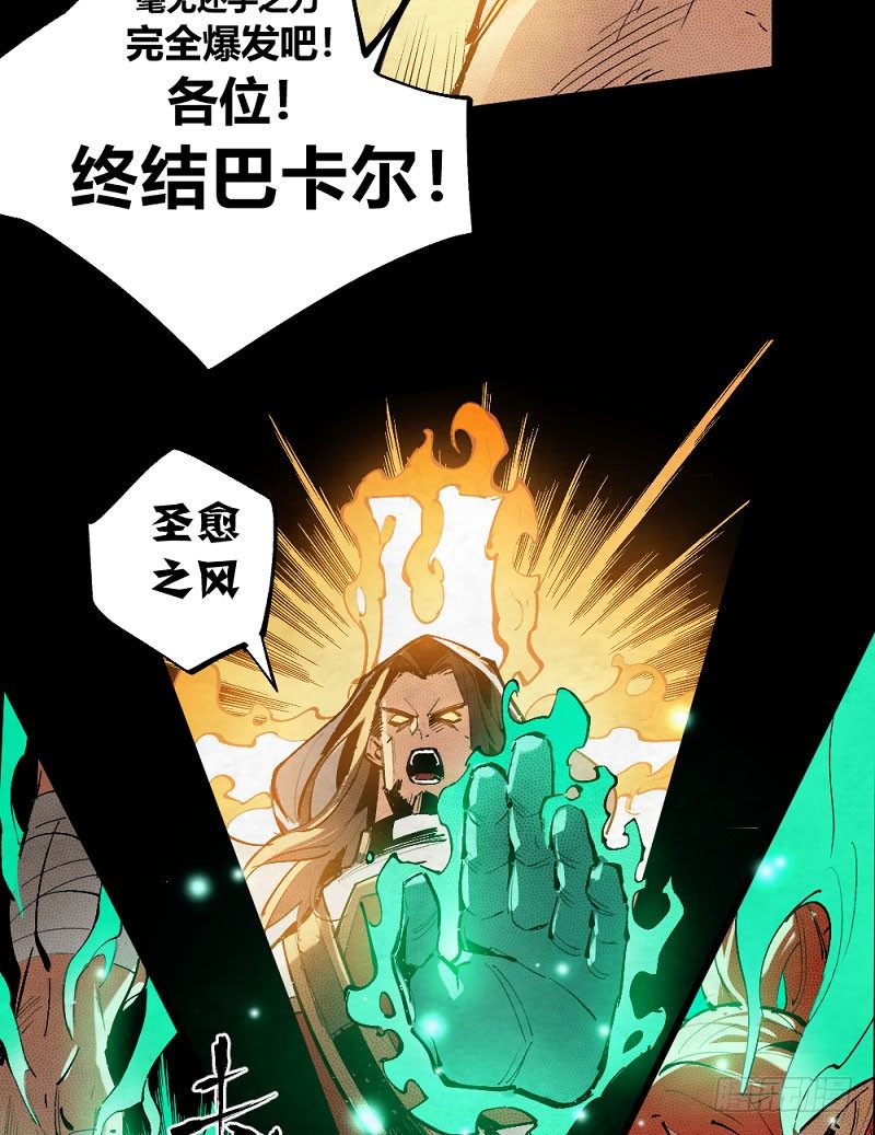 第 93 页