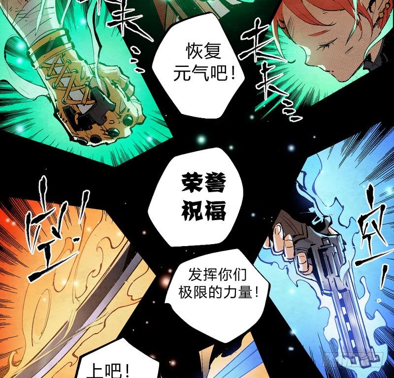 第 94 页