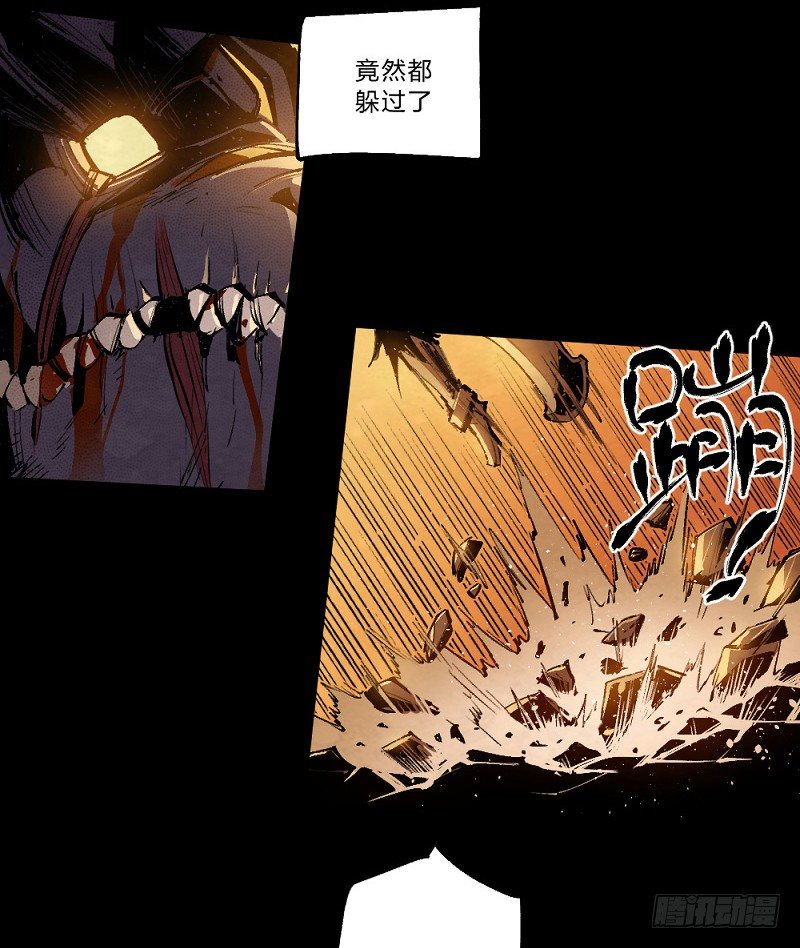 第 34 页