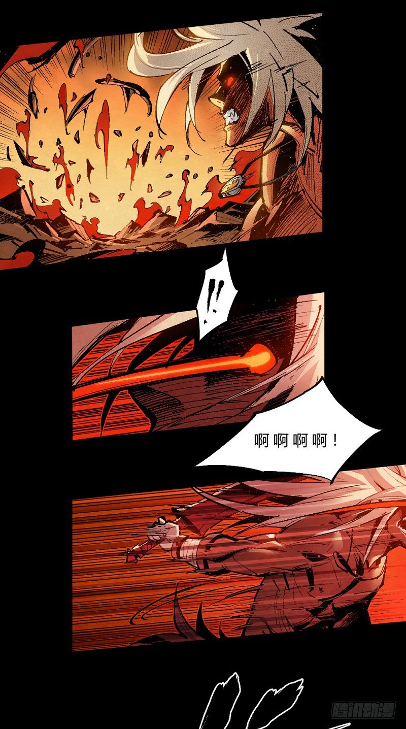 第 37 页