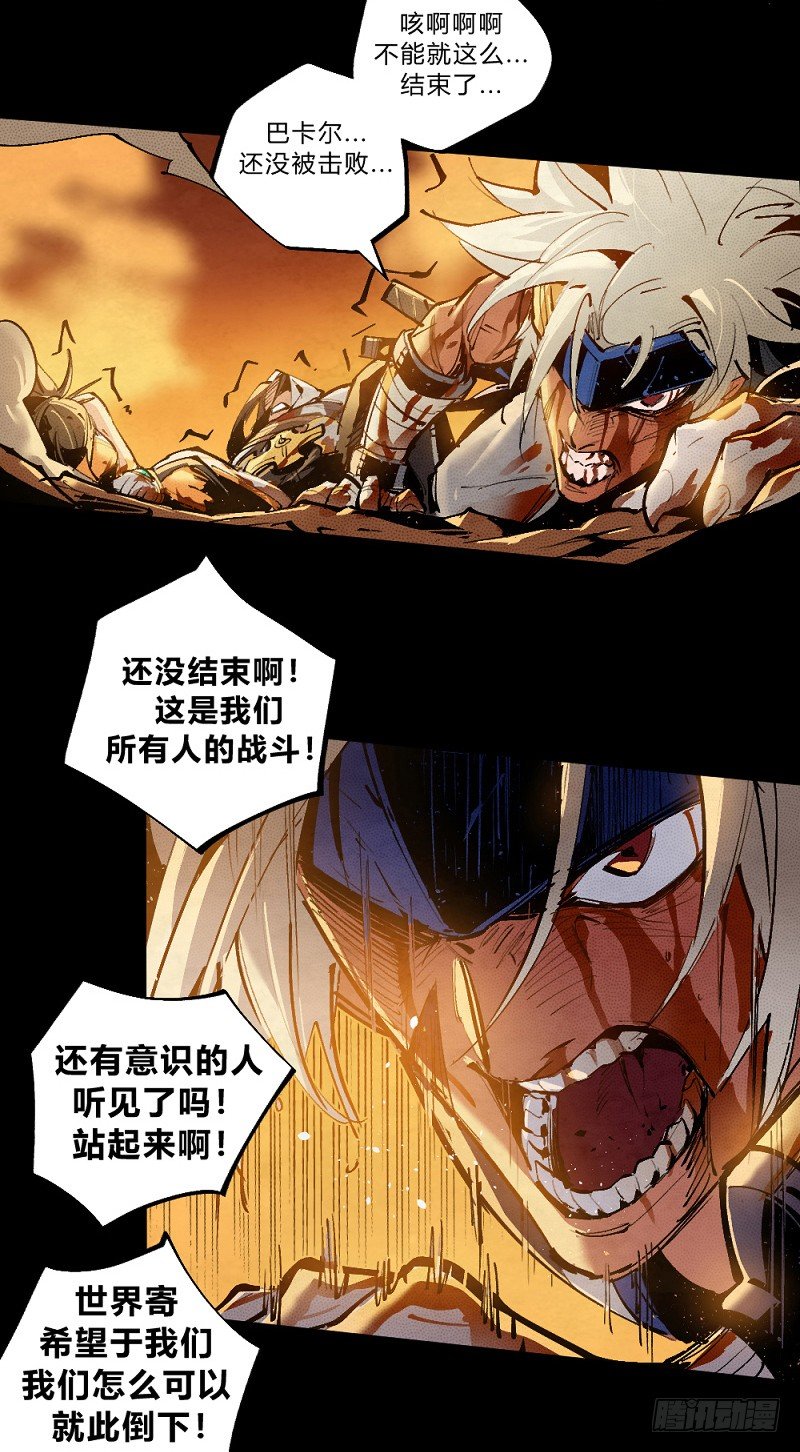 第 41 页
