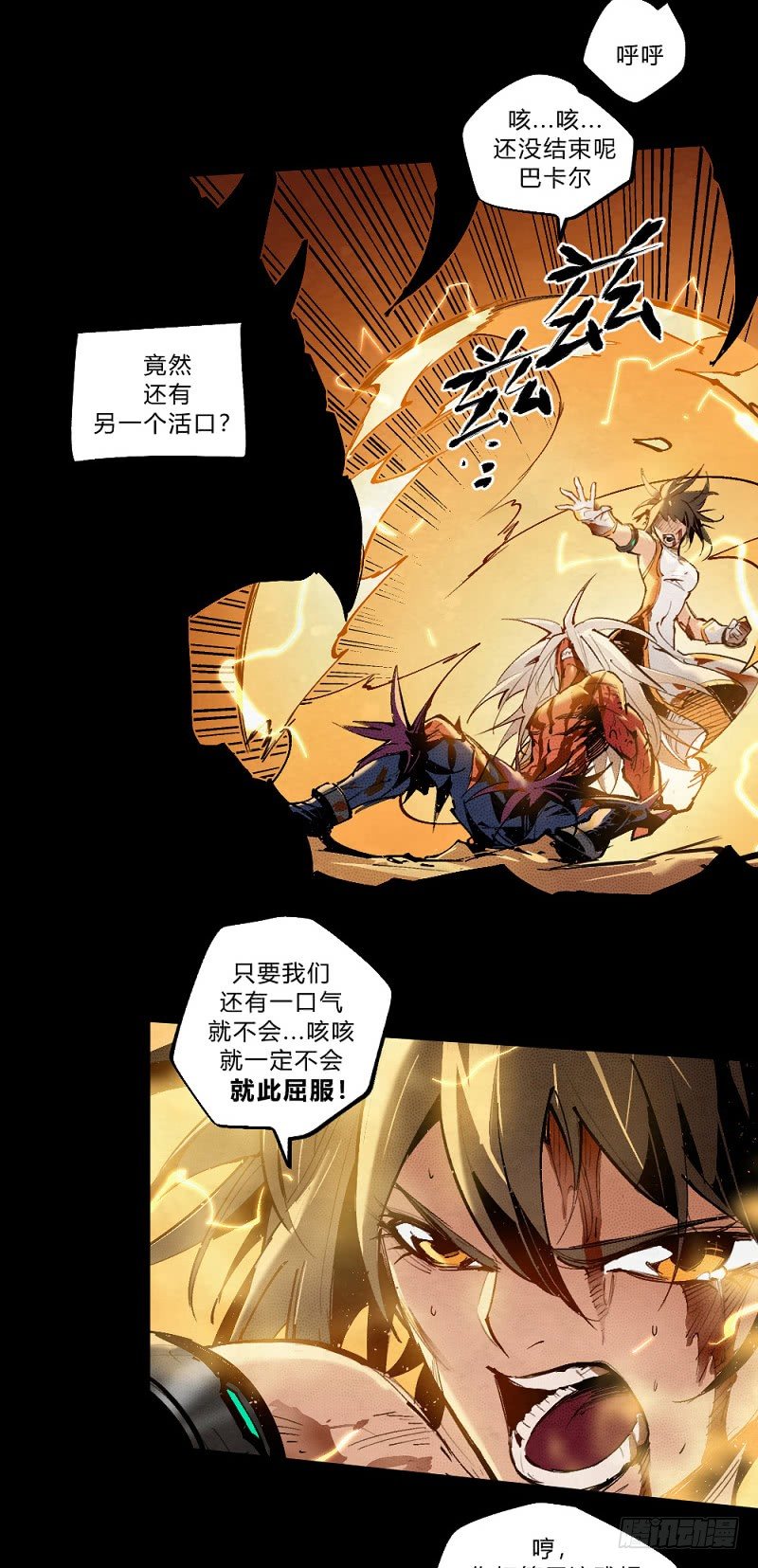第 48 页