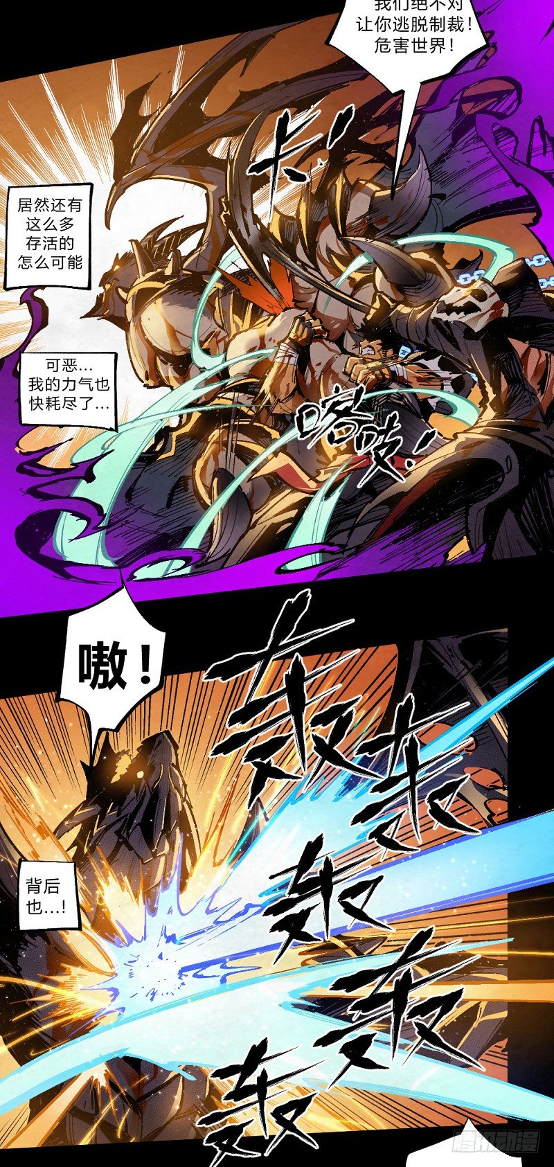 第 51 页