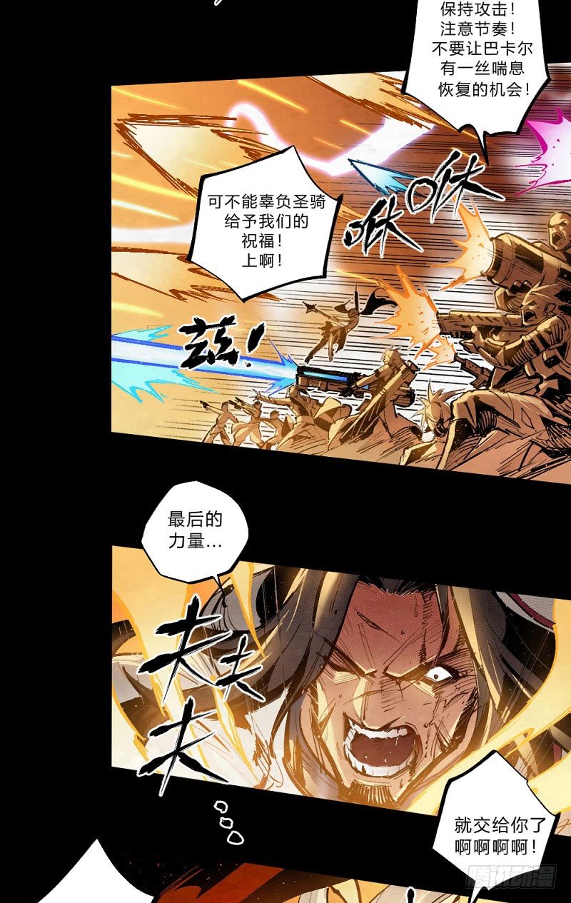 第 52 页