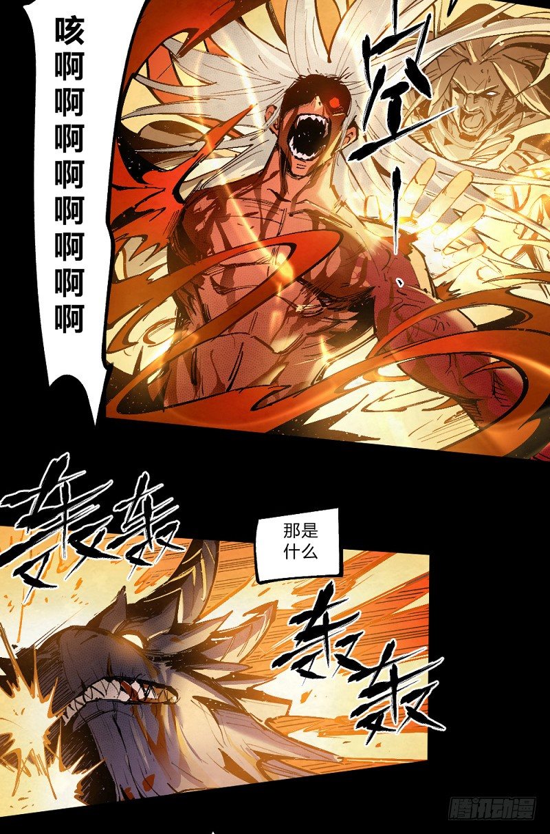 第 53 页