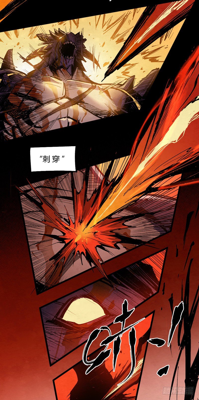 第 59 页