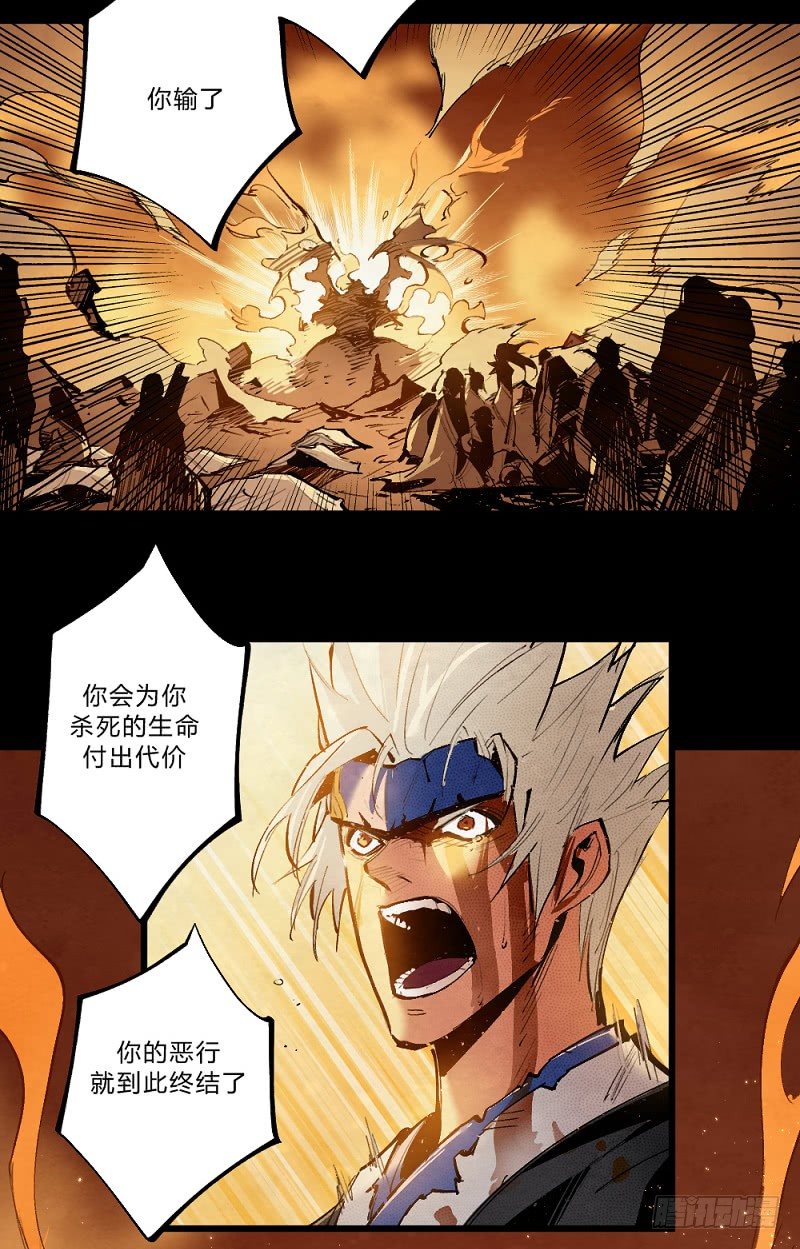 第 69 页