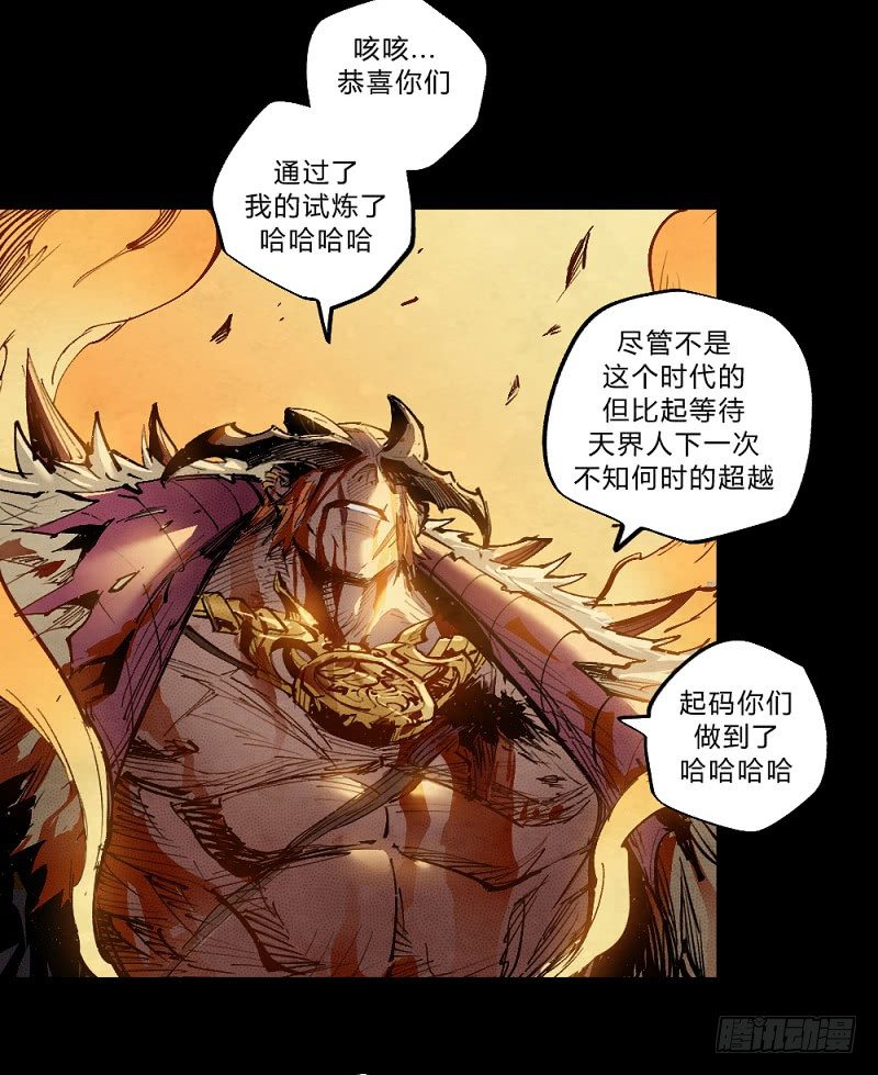 第 71 页