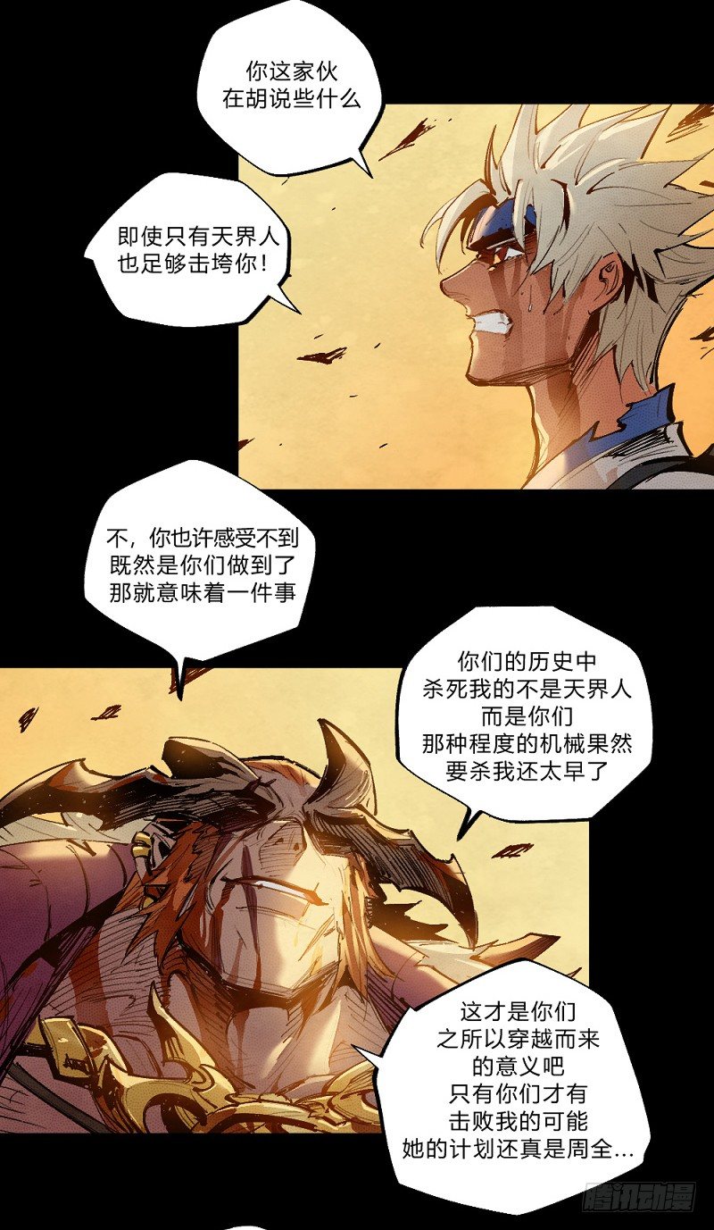 第 72 页