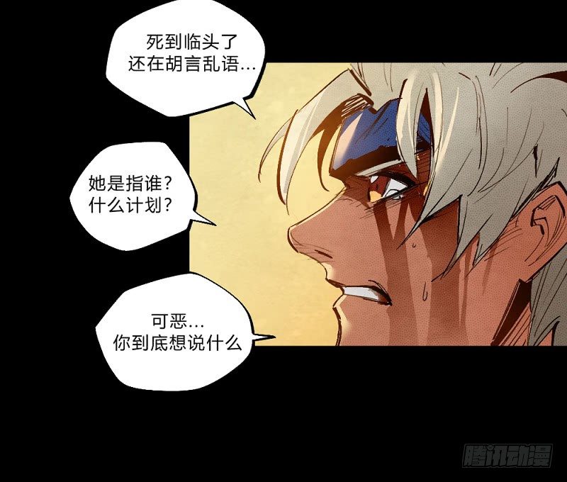 第 73 页