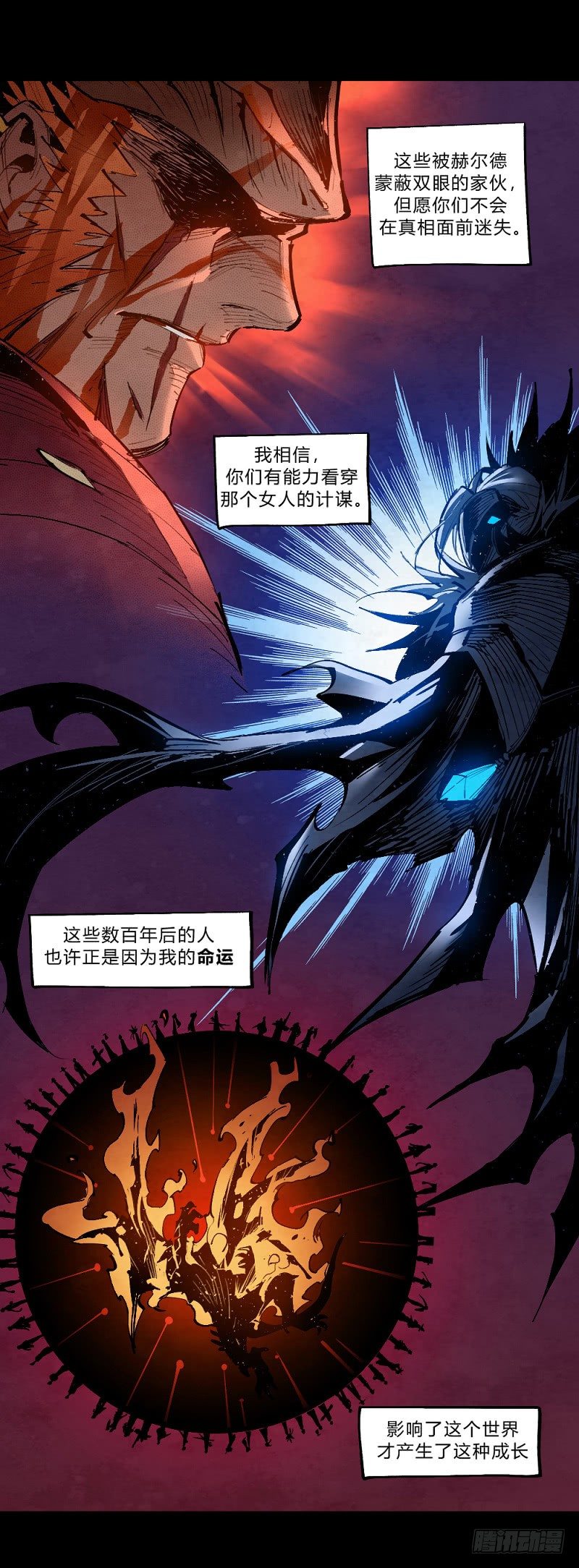 第 74 页