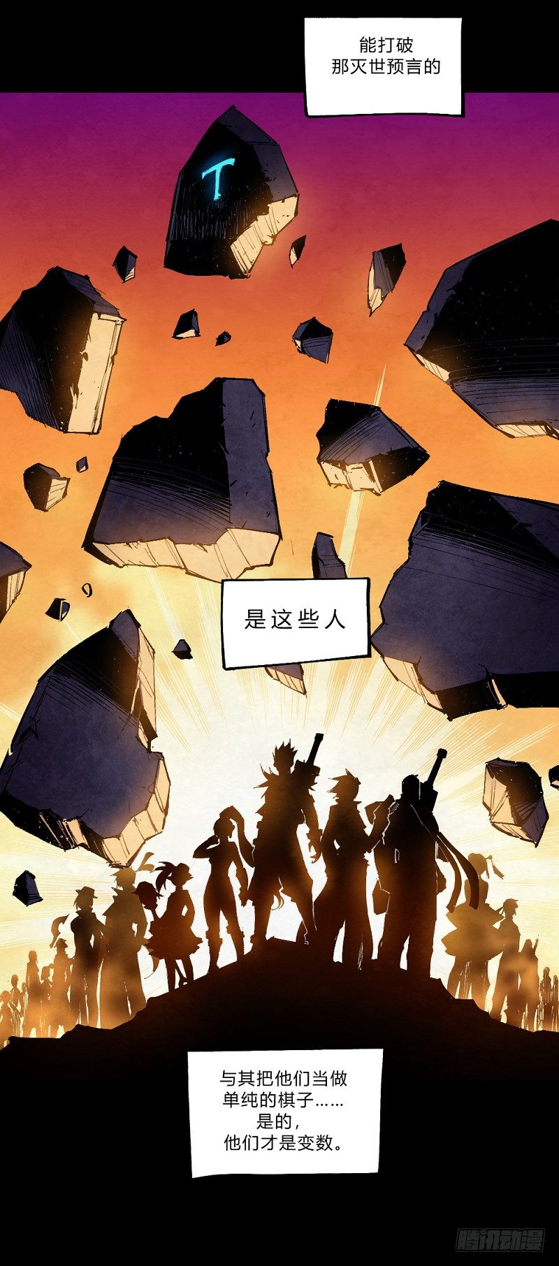第 76 页