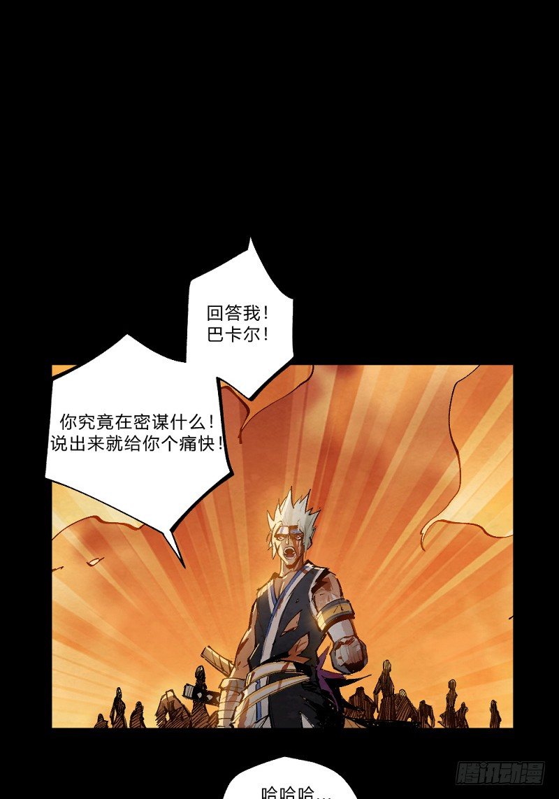 第 77 页