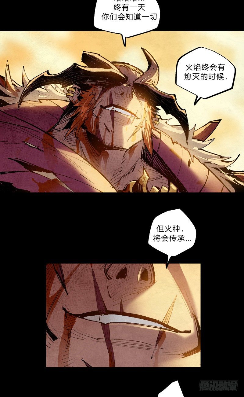 第 78 页