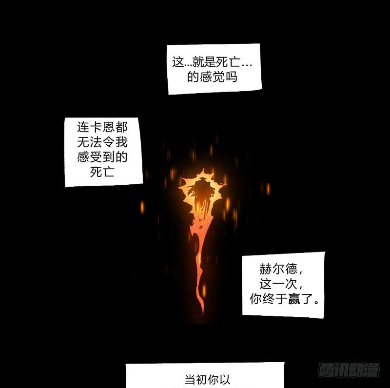 第 81 页