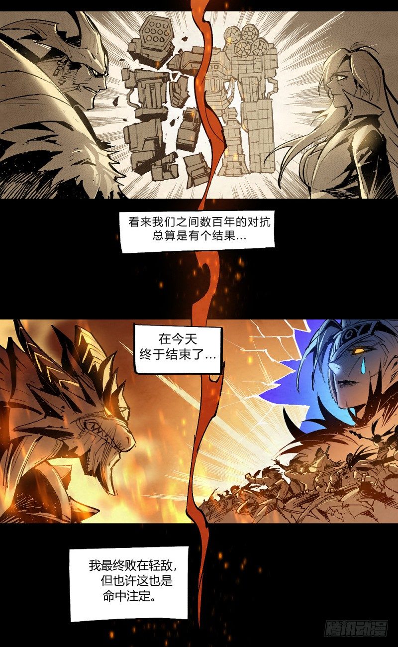 第 83 页