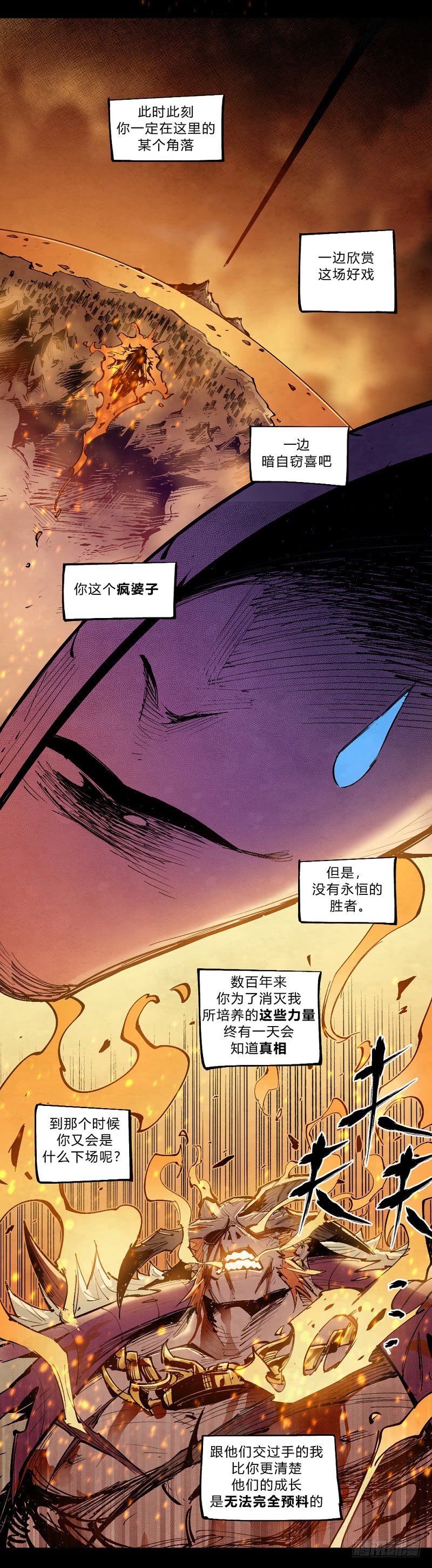 第 84 页
