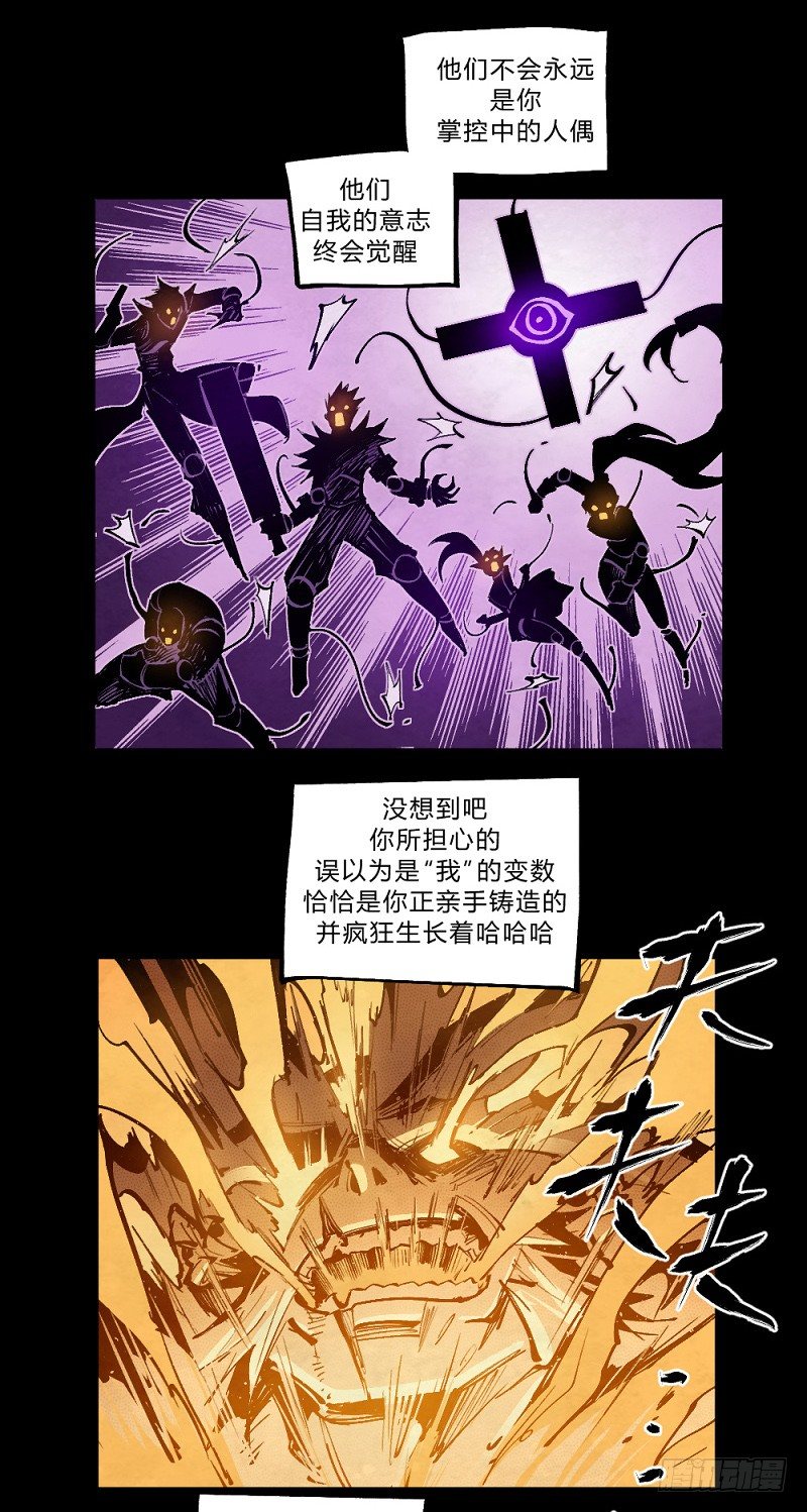 第 85 页