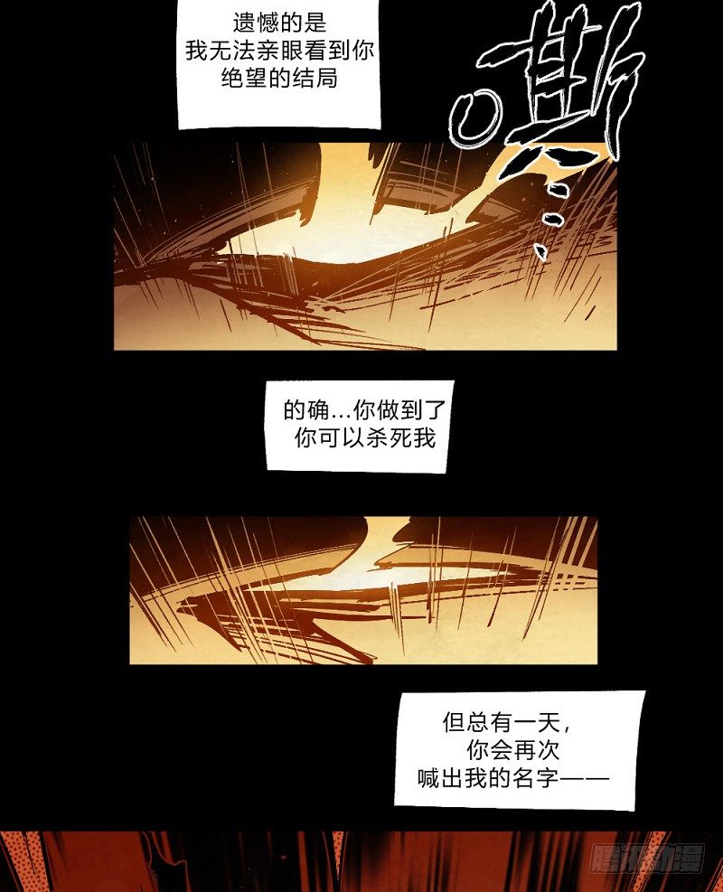 第 86 页