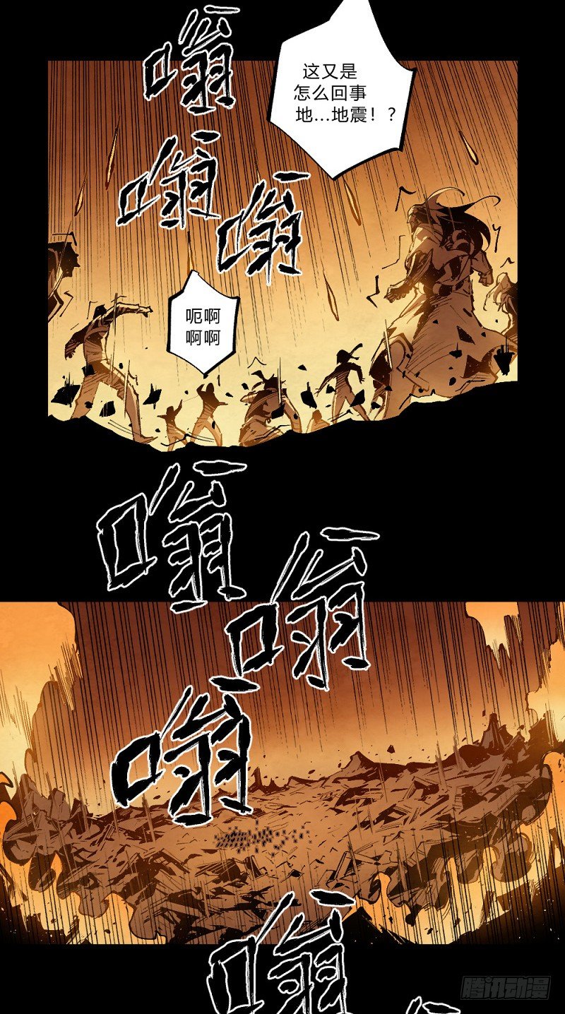 第 89 页