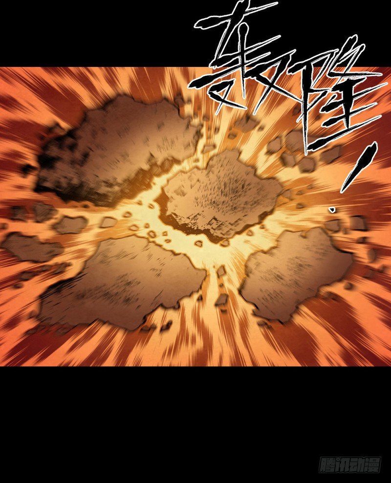 第 91 页
