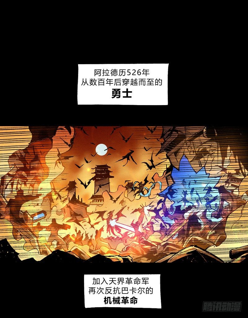 第 92 页