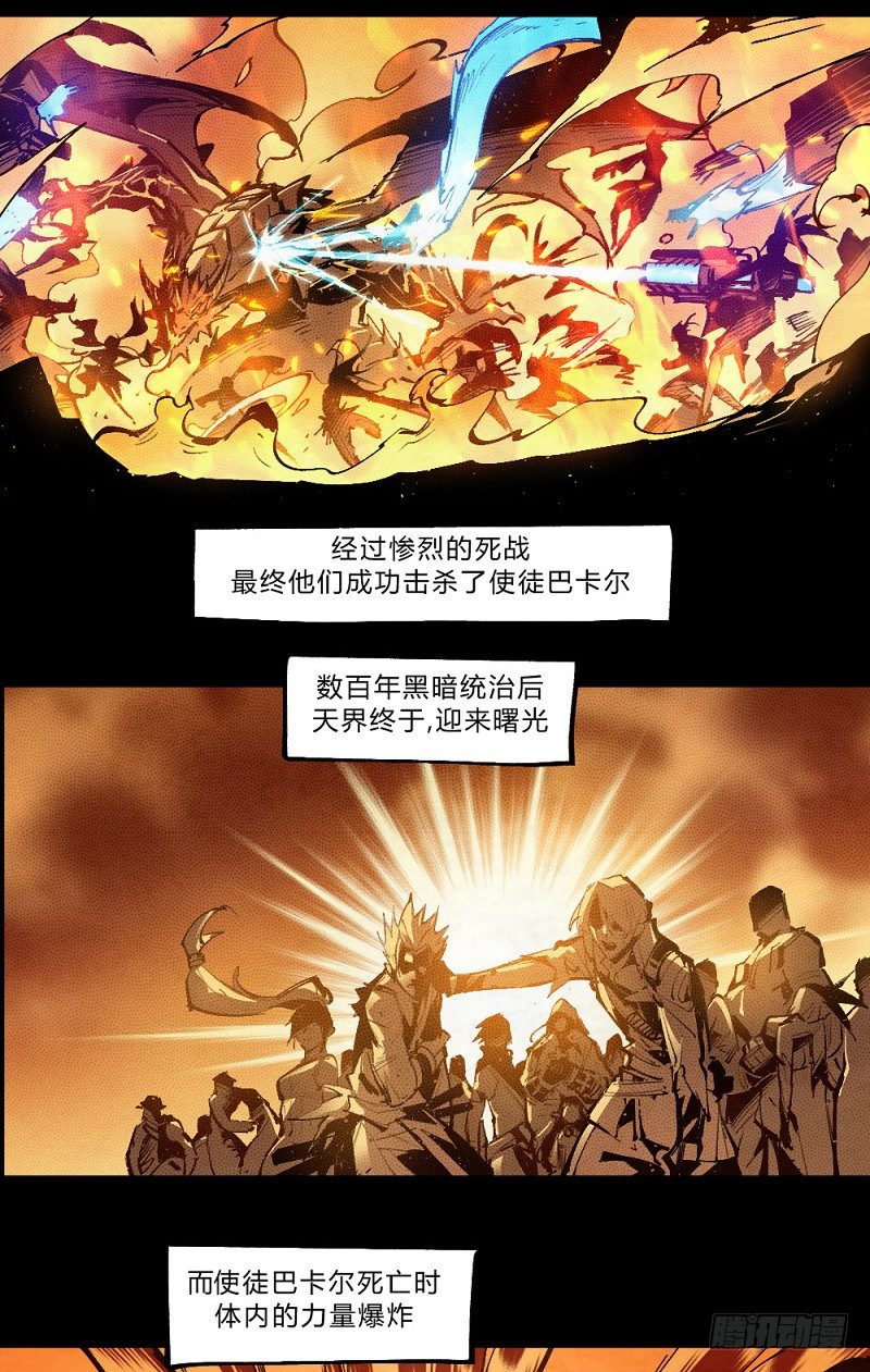 第 93 页
