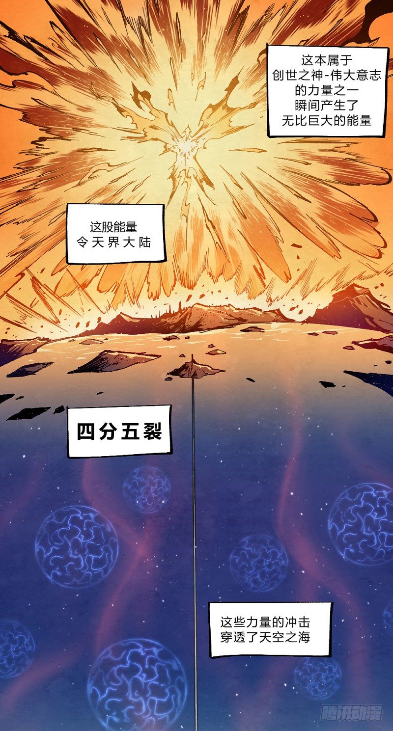 第 94 页
